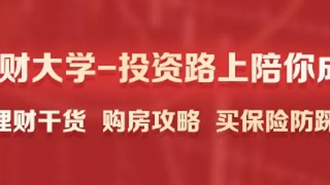 美职联独家解读：终极对决，明尼苏达联休斯顿迪纳摩赛况
